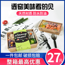Kraft paper packing box Disposable fast food box Light food rectangular fitness fruit salad lunch box Sushi lunch box