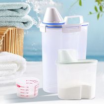 Household washing powder box storage bucket Kitchen large storage tank with lid Transparent plastic container with measuring cup Sub-packing box