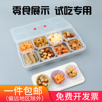 Tasting box Eight-point promotional box with lid sample box food preservation separation box multi-grid food tasting box