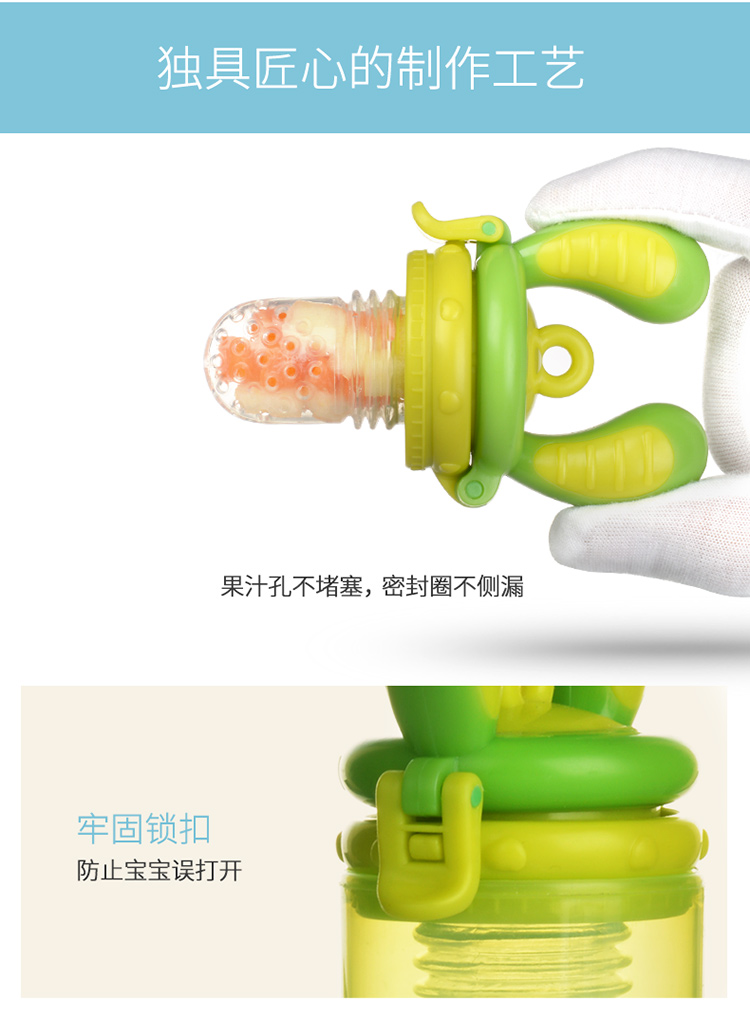 Прорезыватель детский KIDSME Прорезыватель детский KIDSME