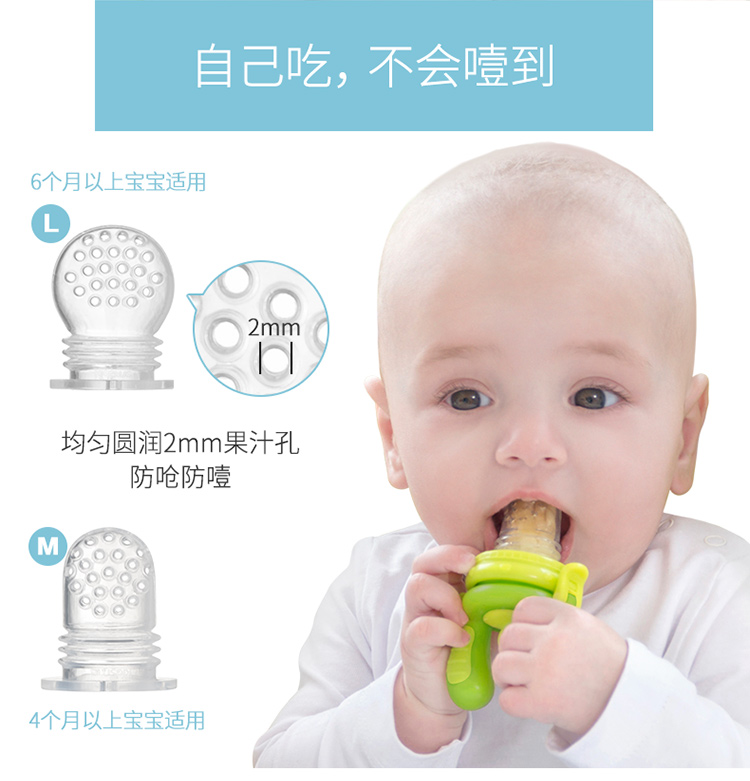 Прорезыватель детский KIDSME Прорезыватель детский KIDSME