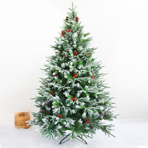 Langsen Christmas 1 5 m pine needle mixed set Christmas tree 1 8 m 2 1 m luxury encrypted Christmas tree