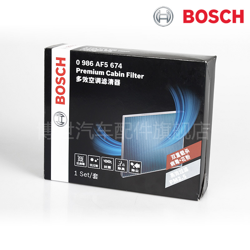 bosch/̿Чյ0986AF5674