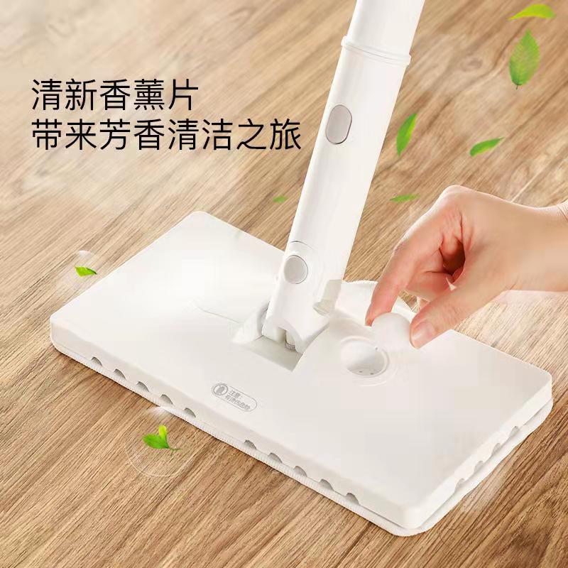 suitable for steam cleaner zq610/zq600/zq100 mop four pas, hand-washing steam mop
