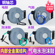 Automatic telescopic tube coiler copper shaft 20 m pneumatic tool auto repair air drum hydro drum pipe recovery tube winding