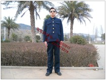 Retired with 87 old-fashioned sea school officials horse pants winter clothes old-fashioned sea blue cadres