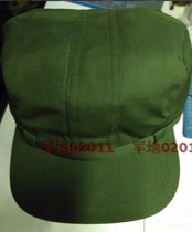 Inventory retired old-fashioned land and air good training single cap revision liberation hat