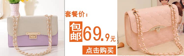 香奈兒包重量 女包斜挎小香鏈條包包2020新款潮單肩包日韓版小清新學院風小方包 香奈兒包