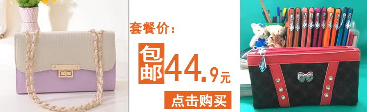 香奈兒鏈條包小圓餅 女包斜挎小香鏈條包包2020新款潮單肩包日韓版小清新學院風小方包 香奈兒鏈條大包