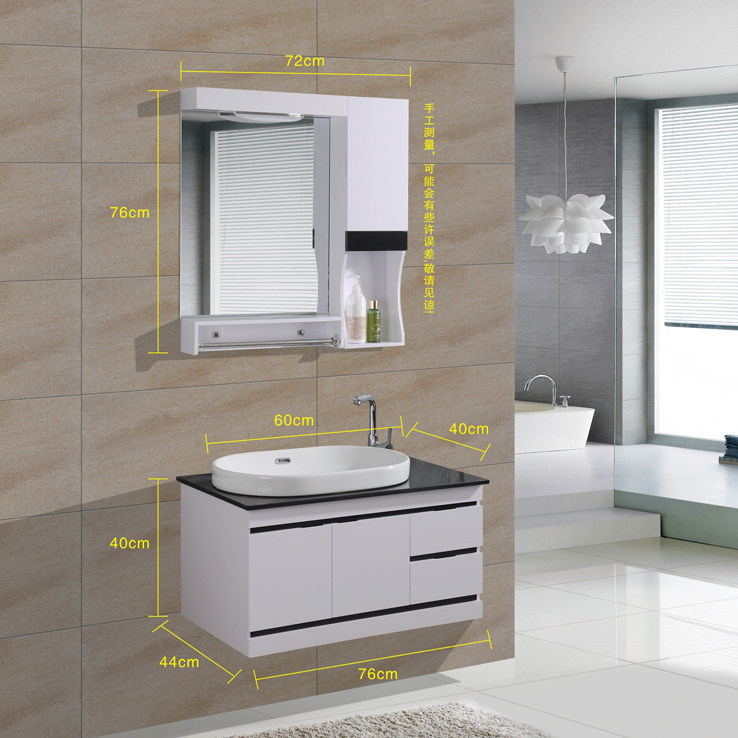 浴室柜组合卫浴柜洗手盆柜卫生间洗脸盆柜洗漱台面80cm洗手台盆柜