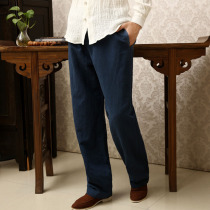 Vintage linen slacks Chinese style loose Zen lay pants Mens cotton and hemp long pants Plus size straight pants