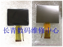 New Nikon D800 D800E D4 D4S D600 D610 LCD LCD display screen with external screen