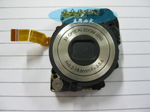 Newman M1230 Patriots T1258 C1230 V1020 Hail S51 S51 A21 A21 A21 lenses