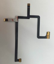 Large Xinjiang DJI genie 2 Phantom 2 Vision accessories PART20 P2V tripod head soft wire