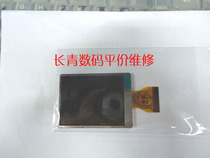 Minki C1020 C750 C750 C740S C740S Screen Display Fuji A850 Screen General A123 A435