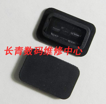 Canon 5d2 40D 50D 7D 5DII bottom leather plug Bottom trim leather interface Rubber special price