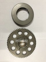 Jialing Golden King Iron Mighty 150 New Lone Wolf 133JH125 JH150-6F 8 Beyond Total Cost Body Startup Disk