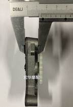 Suitable for Zongshen 130 oil pump Lifan Tai Honda 110 Foton Leiwo TK120 Longxin TK120 Oil Pump