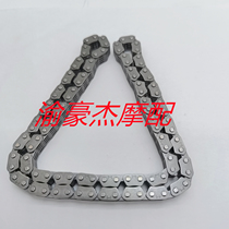 Lifan Longxin Zongshen 250 Yongyuan 350 Wiesenke 335 two-cylinder engine timing small chain 367 time return to the chain