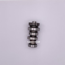 Carling 110 Camshafts Jialing Good Shuai 110-8A 8B Camshafts Jialing Good Life 110-7-7A camshaft