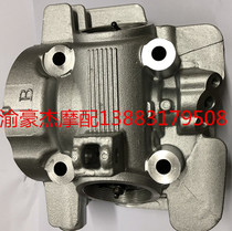 Construction of Yamaha JYM125YBR125 Tianjian 125 Cylinder Head Tianji Hayabusa YBZ125 Cylinder Head Assembly