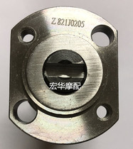 High competition accessories Hailing M7 Tomahawk 250 CQR250 suitable for Zongshen CB250 water-cooled camshaft assembly rocker arm