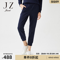 JUZUI Jiuzi official flagship store spring and autumn new solid color elastic high waist cotton sports womens casual pants
