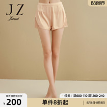 JUZUI Jiuzi official flagship store white composite fabric lace stitching fashion home pants women