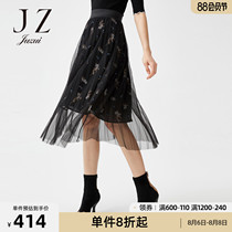 JUZUI Jiuzi official flagship store 2021 spring new fashion elastic mesh floral female skirt