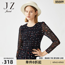 JUZUI Jiuzi official flagship store 2021 spring new round neck romantic love printing long-sleeved womens chiffon shirt