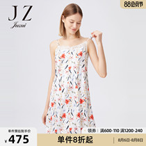 JUZUI Jiuzi official flagship store summer mulberry silk lace stitching romantic womens sundress