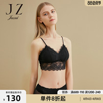 JUZUI Jiuzi official flagship store spring sexy lace fashion vest bra women