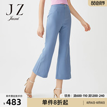 JUZUI Jiuzi official flagship store 2021 spring new blue fashion micro la cropped womens casual pants