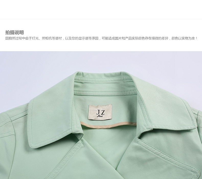 日本中古店的burberry風衣 JUZUI 玖姿官方旗艦店2020春裝正品九分袖雙排扣外套翻領風衣女 burberry