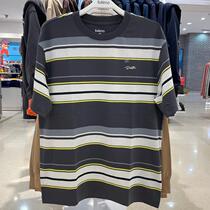 Baney Road 2022 mens clothing spring summer pure cotton loose Young round collar striped short sleeve T-shirt 8822101M015