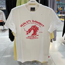 Banney Road SK Mens Clothing Summer Pure Cotton Loose Printed Round Collar Short Sleeve Youth Casual T-shirt 28001331