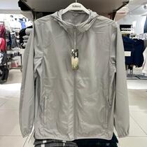 Baney Road 2022 Spring Summer New Mens Dress Long Sleeves Clot Single Layer Windproof Thin Wind Clothing Tide 8822107M015