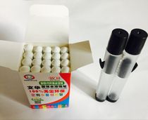 Wenhua solid water-soluble chalk Childrens graffiti dust-free chalk Environmental protection blackboard teaching chalk