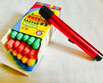 Wenhua water-based chalk solid water soluble chalk water-soluble chalk graffiti graffiti painting grease chalk