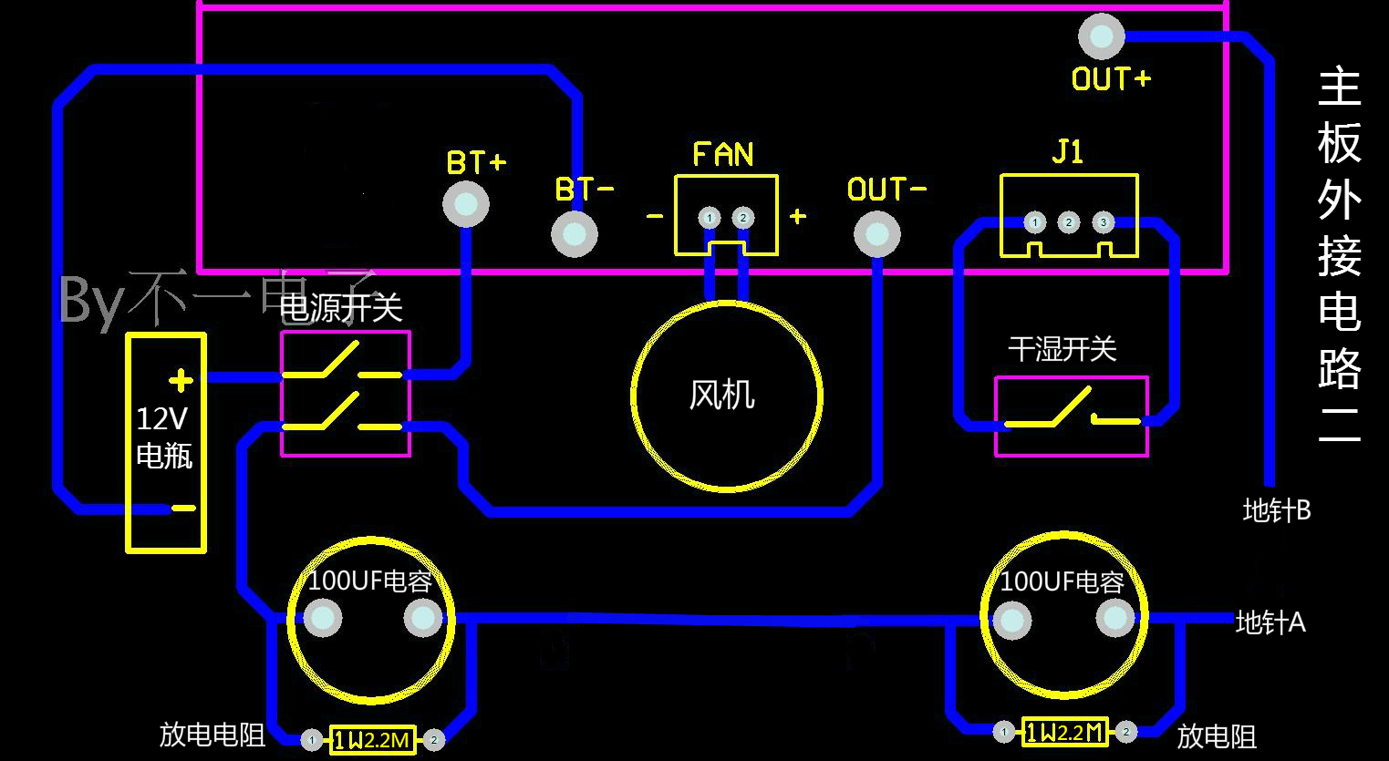 蚯蚓机地龙仪主板电路板成套配件散件diy带反接保护