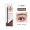 03 gray brown-single pack of ultra-fine automatic eyebrow pencil