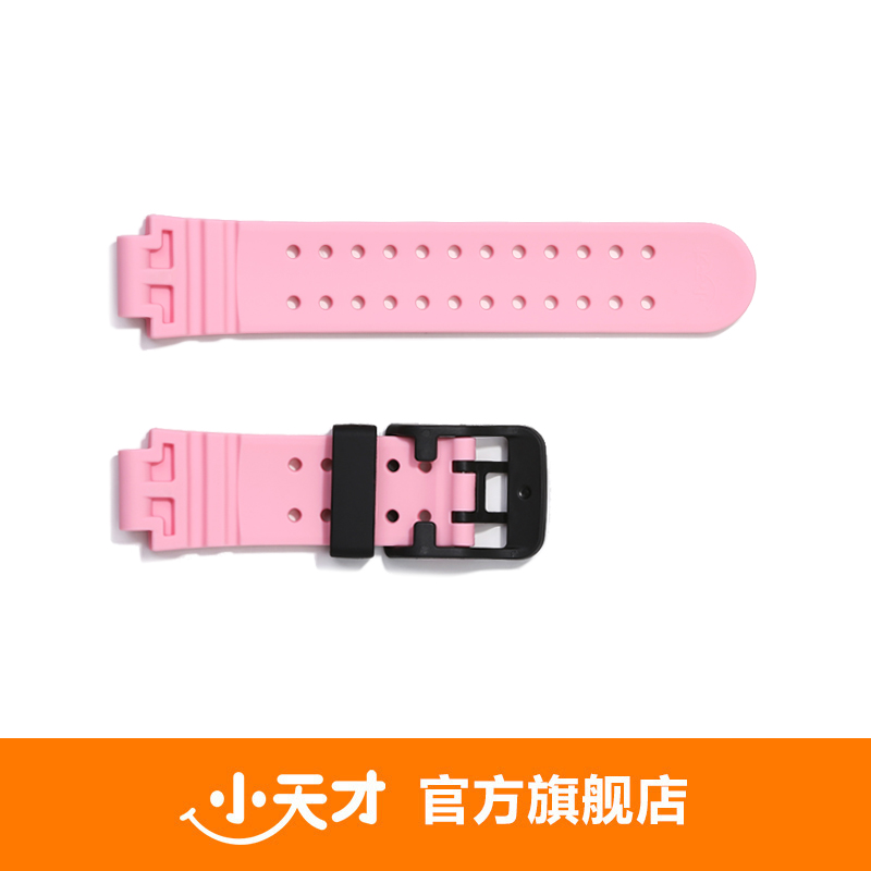 official authentic xiaogenius telephone watch z2y special original watch with a set of paage