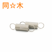 AWF AWT BWT AUT BUT BUT BUT stretch spring overload and overload type