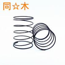 SWP Spring Spring Spring Spring Spring Spring Spring Spring Spring