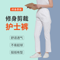 White nurse pants women Summer blue elastic waist pink doctor work pants size loose standing nurse pants