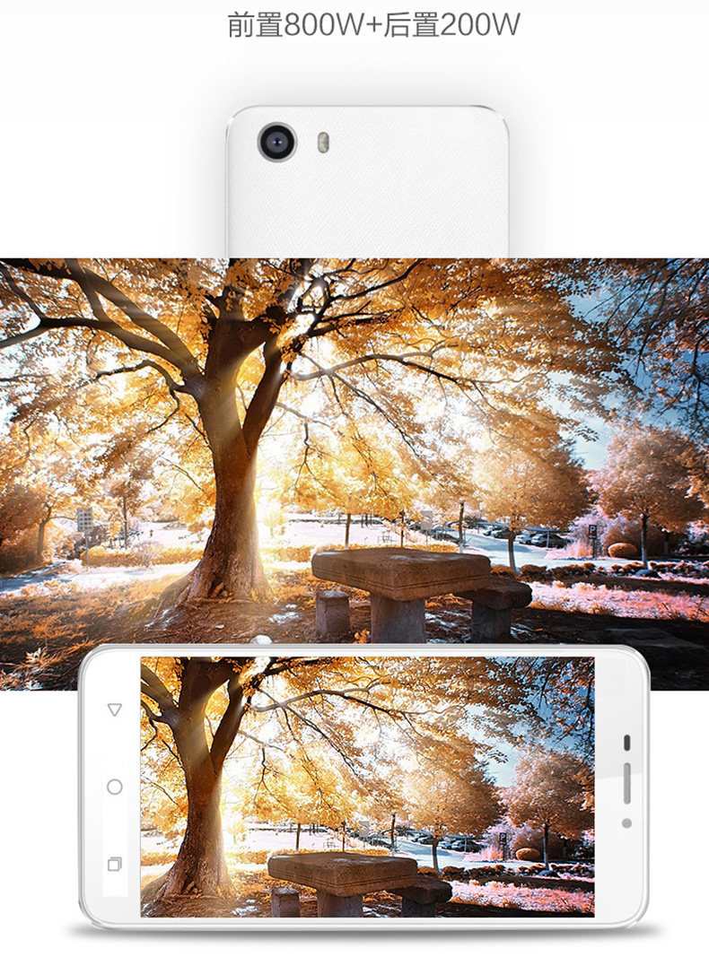 coolpad/酷派 8721移动4g版联通双卡超长待机老年人智能安卓手机