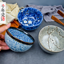 Japanese imported meiyaki 12 5cm round bowl green sea wave Rice Bowl home Blue Cherry Blossom small noodle bowl porridge bowl