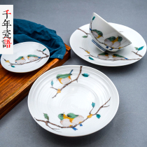 Japanese imported dishes dishes dishes dishes breakfast nine-grain flat tits Japanese ceramics home plates fruit plates