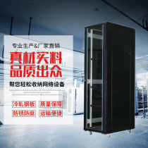 24U server cabinet 42U deepened cabinet wiring cabinet 600*1000 deep network Cabinet Shanghai
