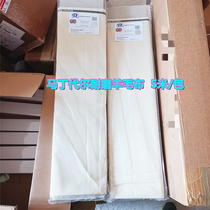 SDC SM25 wear-resistant wool cloth Martindale friction cloth SDC wool grinding cloth SDC friction cloth wool abrasive